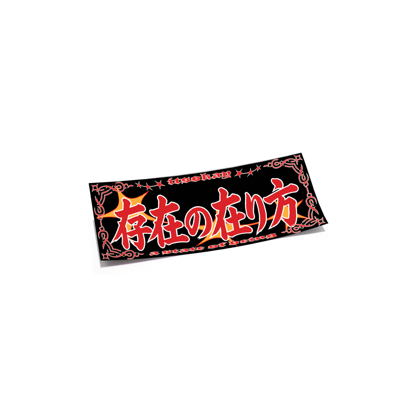 ITSOKAY Bōsō Team Box Sticker
