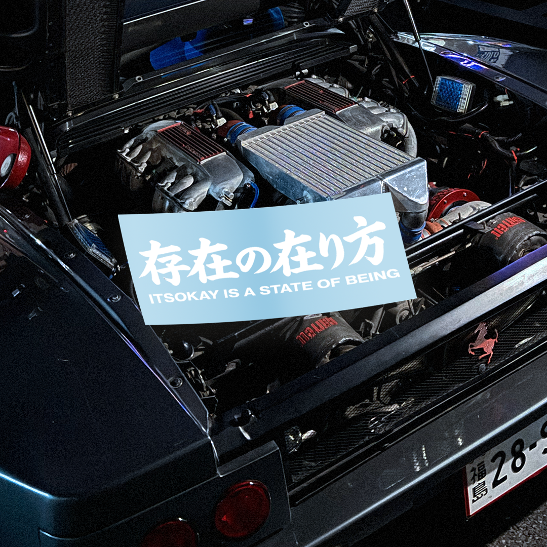 ITSOKAY State of Being Kanji Die Cut