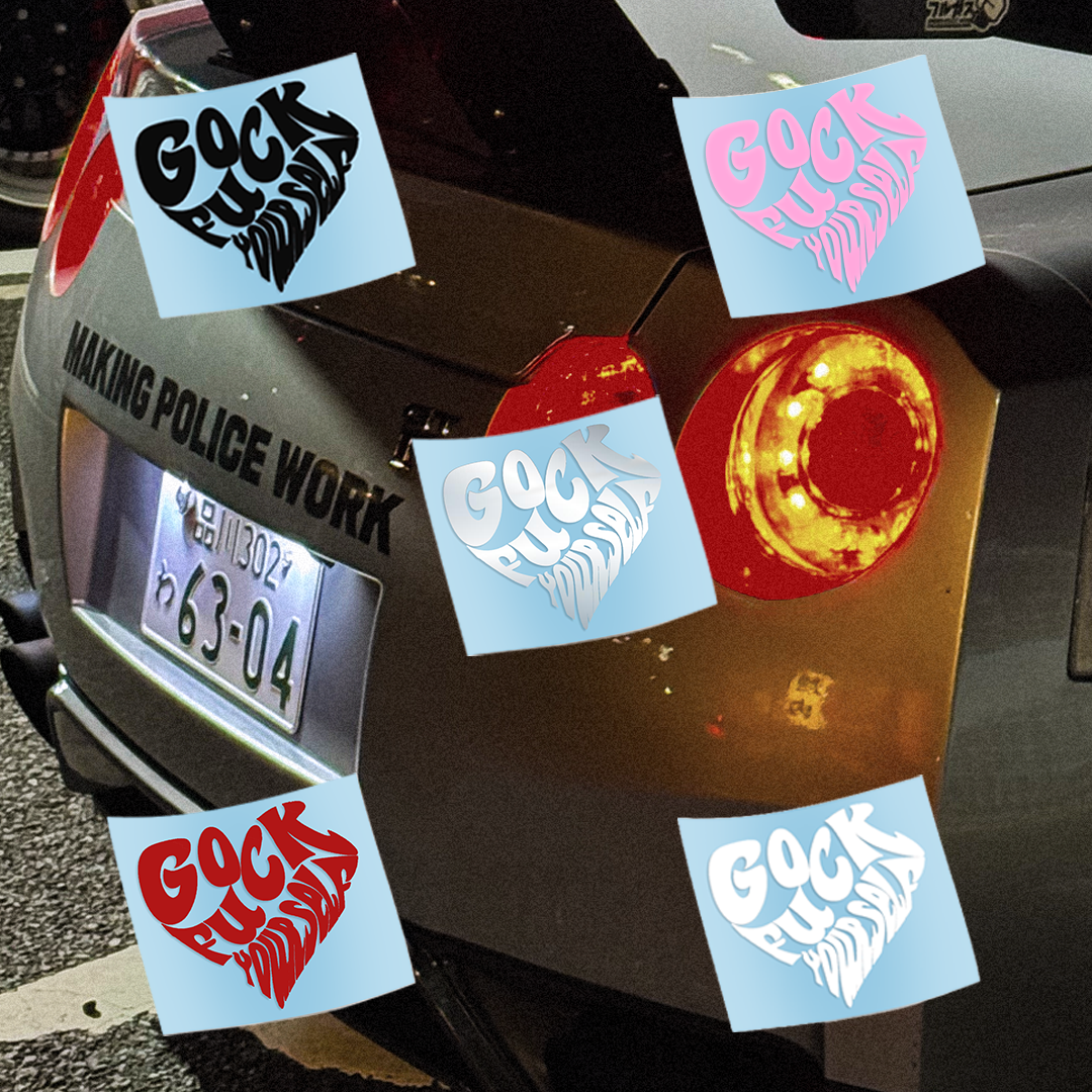 Five light blue square stickers with the text 'Gock Flick' in different red, black, and pink designs are shown applied to the rear of a dark car.